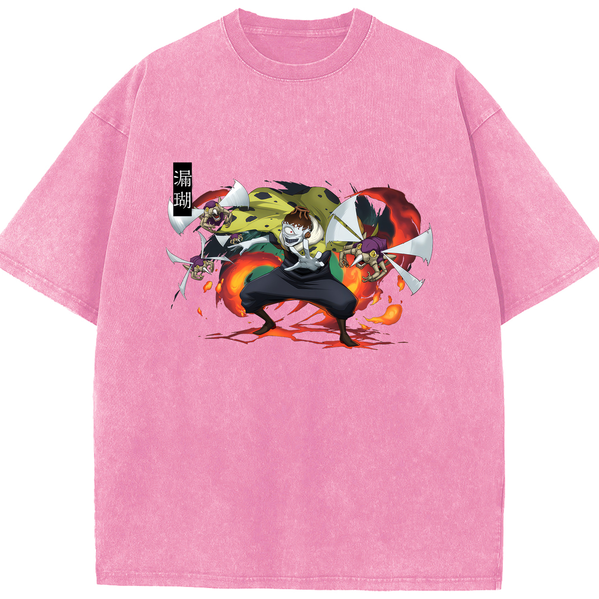 （画像用） 呪術廻戦 Jujutsu Kaisen 綿100% ヴィンテージ風 半袖Tシャツ（フロントプリント）